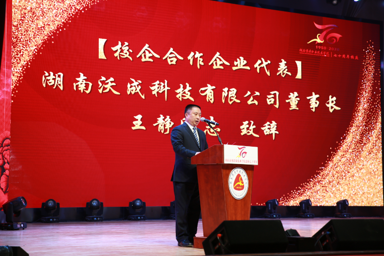 亚洲色欲久久久久综合网