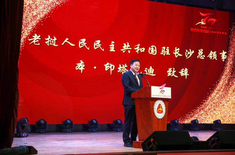 亚洲色欲久久久久综合网