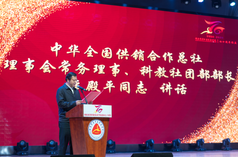 亚洲色欲久久久久综合网
