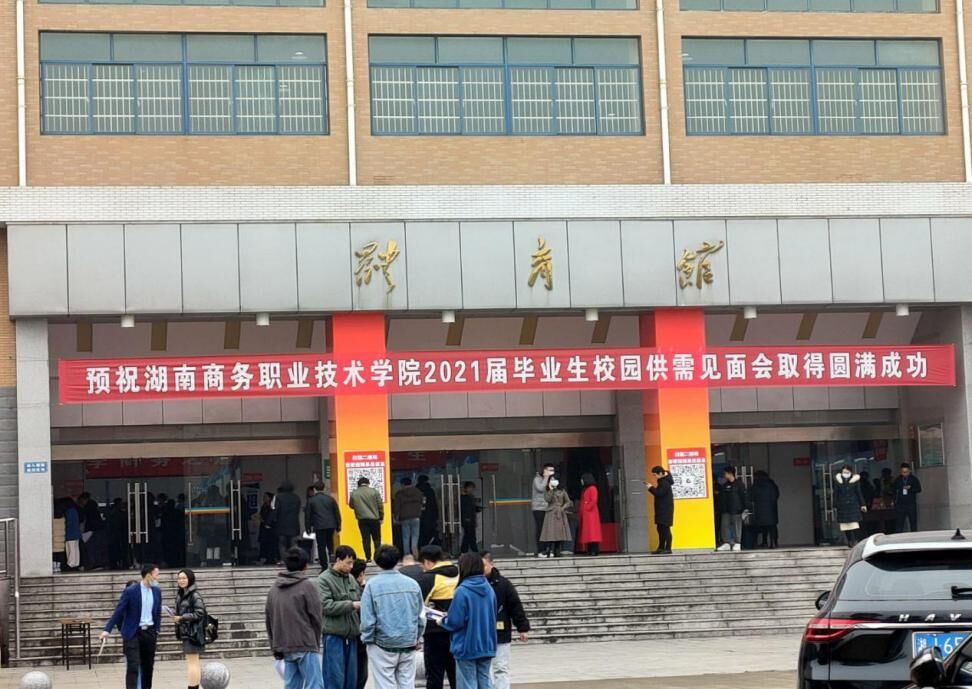 亚洲色欲久久久久综合网