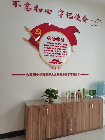 亚洲色欲久久久久综合网