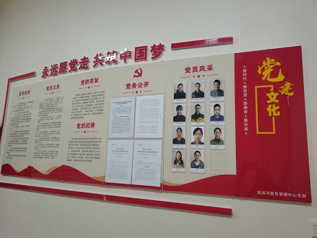 亚洲色欲久久久久综合网