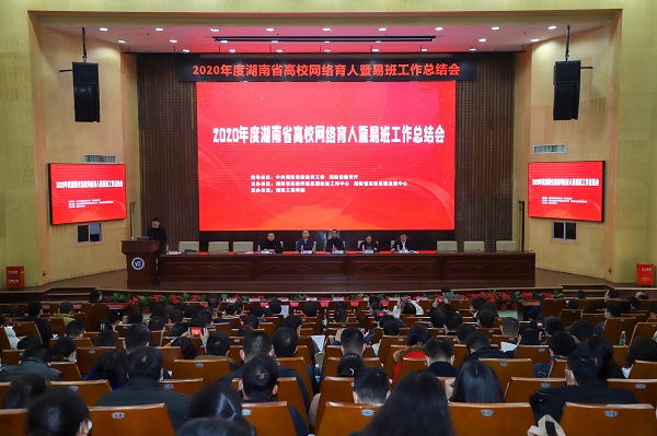 亚洲色欲久久久久综合网