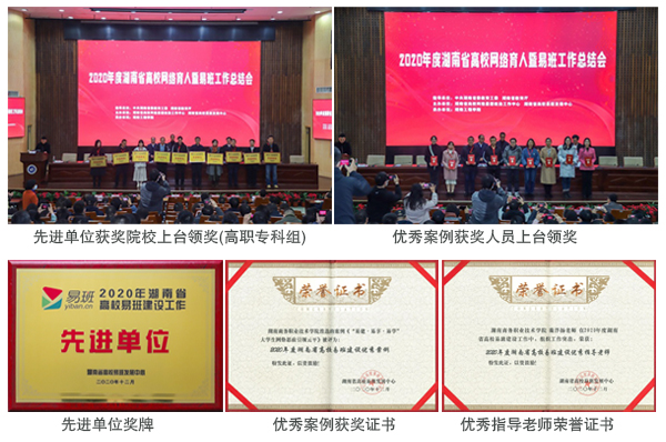 亚洲色欲久久久久综合网