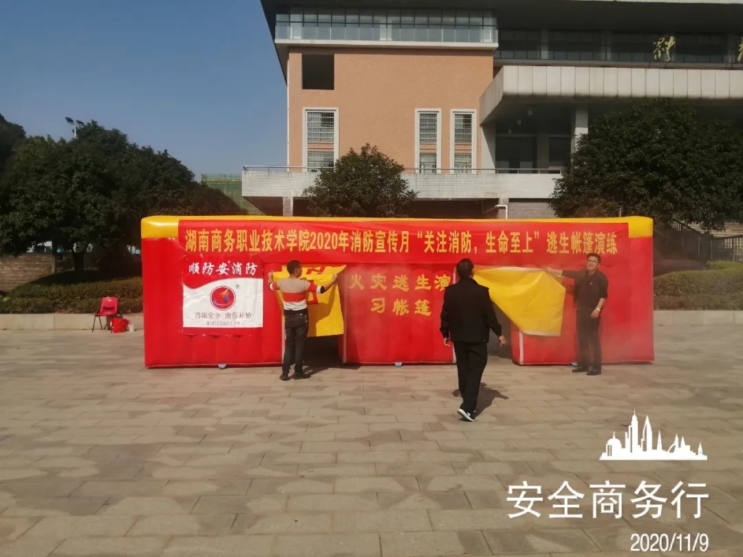 亚洲色欲久久久久综合网