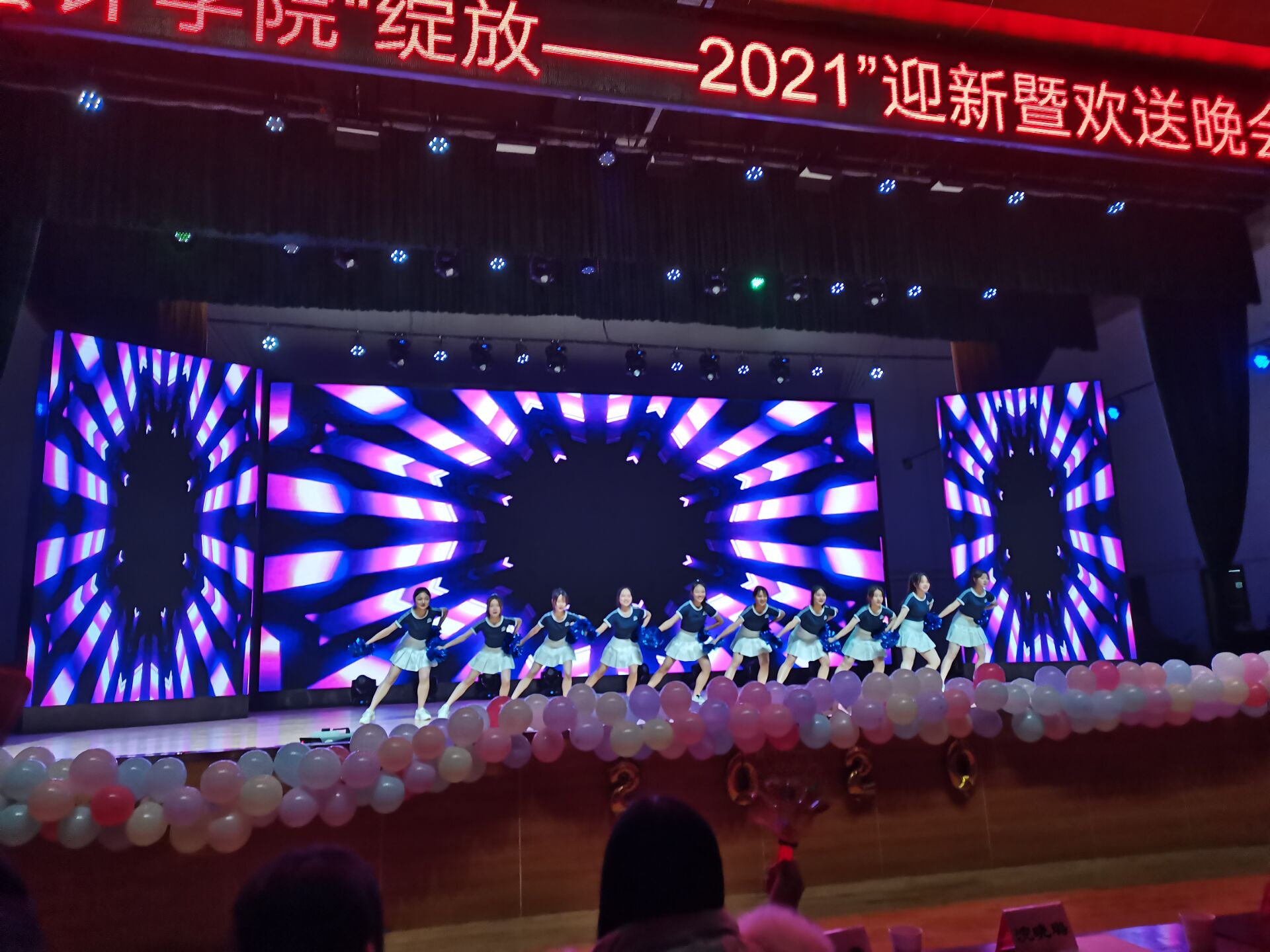 亚洲色欲久久久久综合网