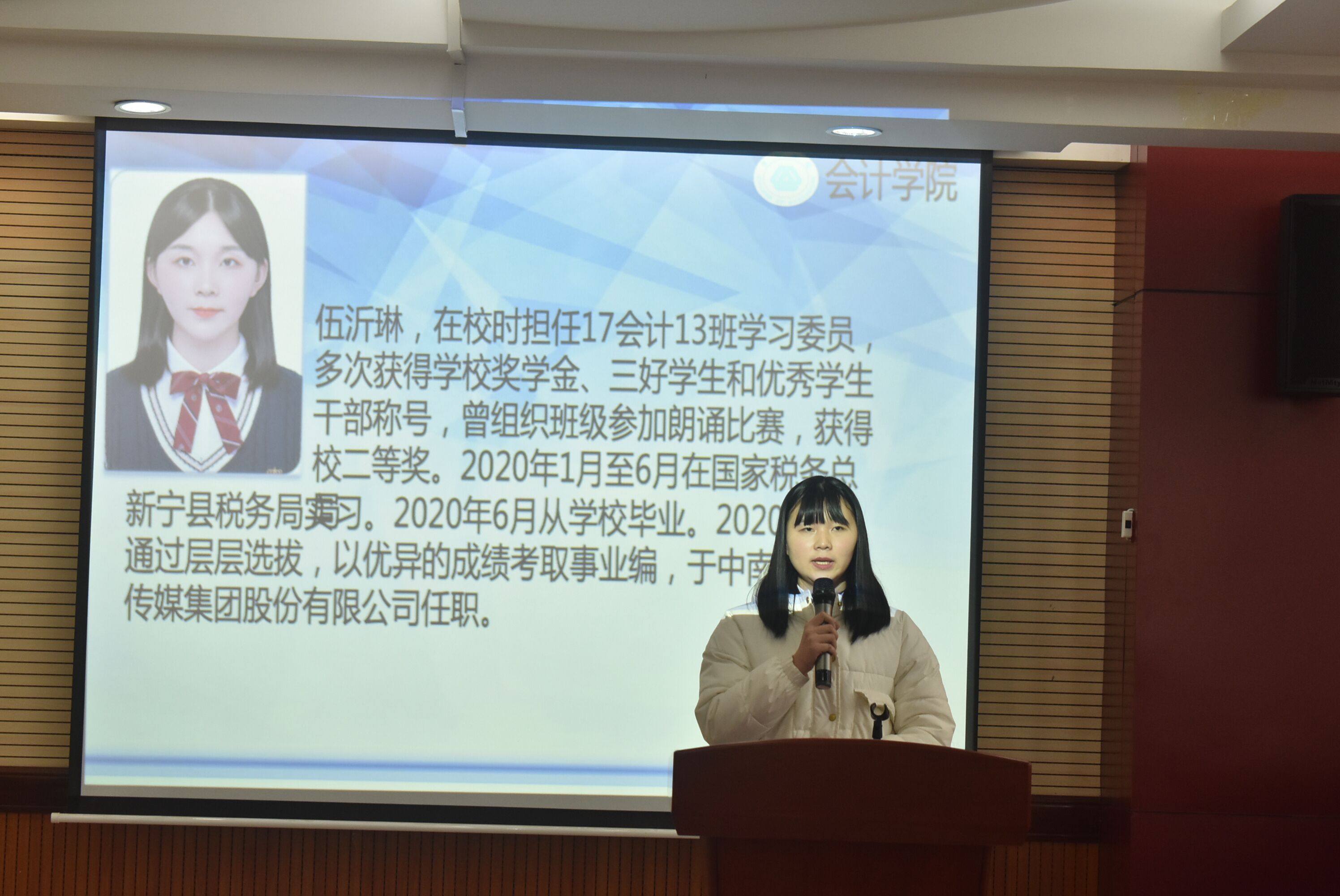 亚洲色欲久久久久综合网