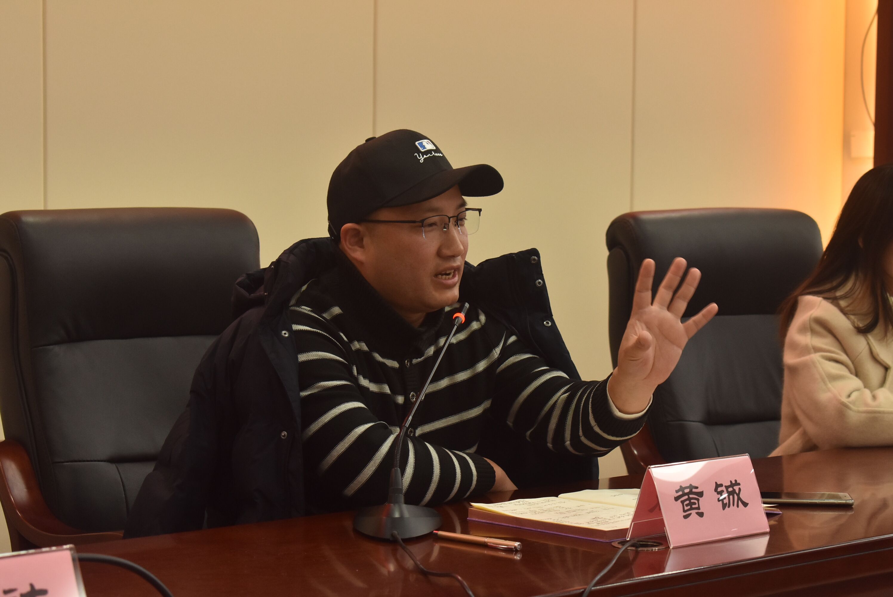 亚洲色欲久久久久综合网