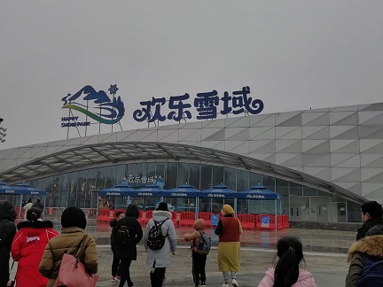 亚洲色欲久久久久综合网