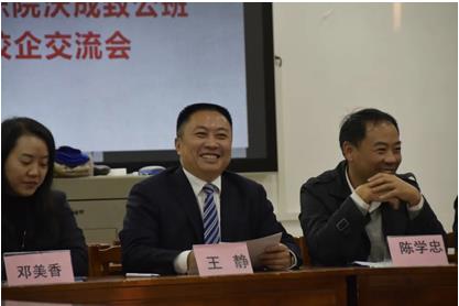 亚洲色欲久久久久综合网