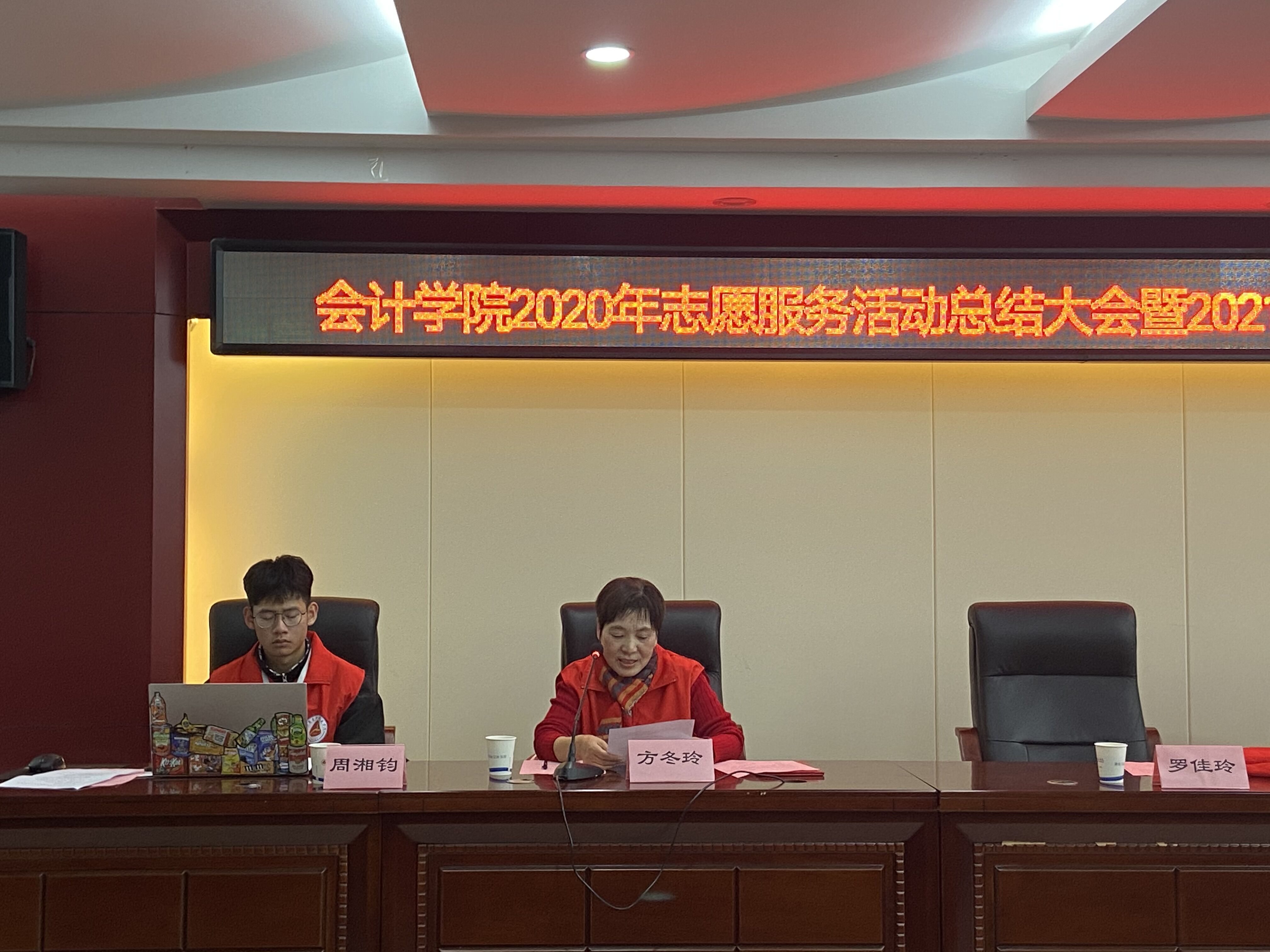 亚洲色欲久久久久综合网