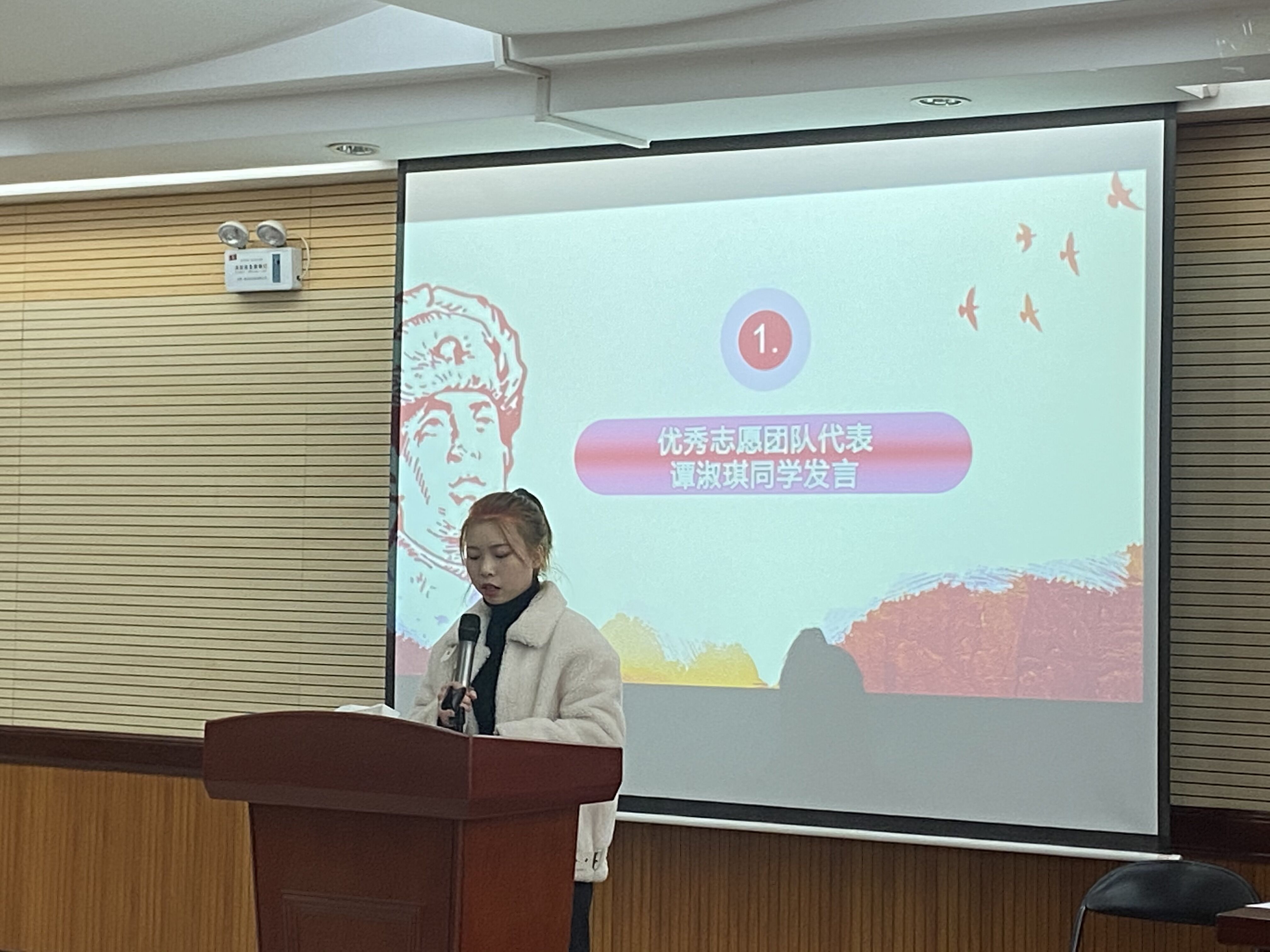 亚洲色欲久久久久综合网