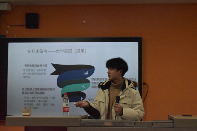 亚洲色欲久久久久综合网