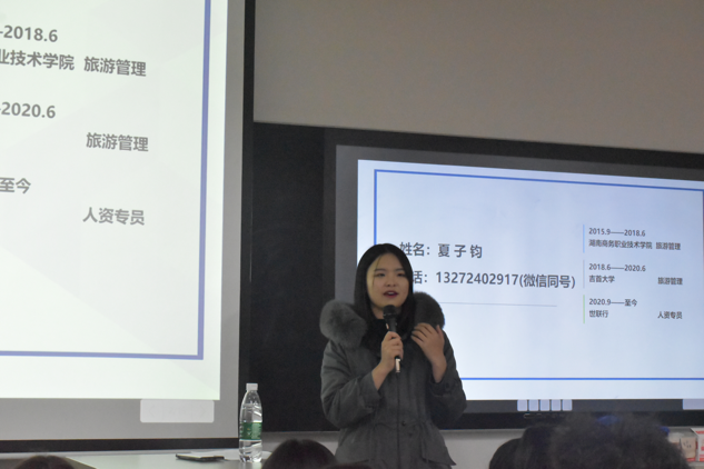 亚洲色欲久久久久综合网
