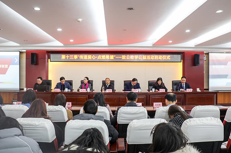 亚洲色欲久久久久综合网