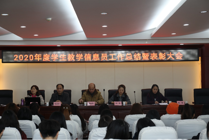 亚洲色欲久久久久综合网