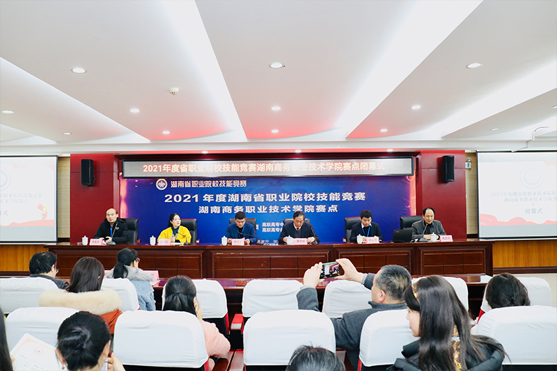 亚洲色欲久久久久综合网