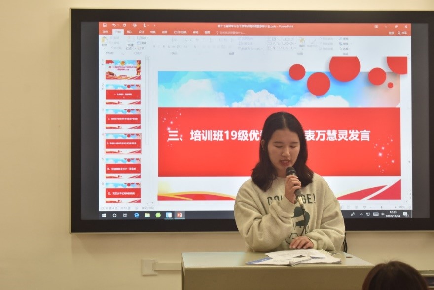 亚洲色欲久久久久综合网
