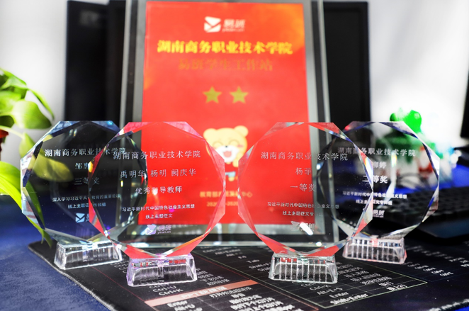 亚洲色欲久久久久综合网