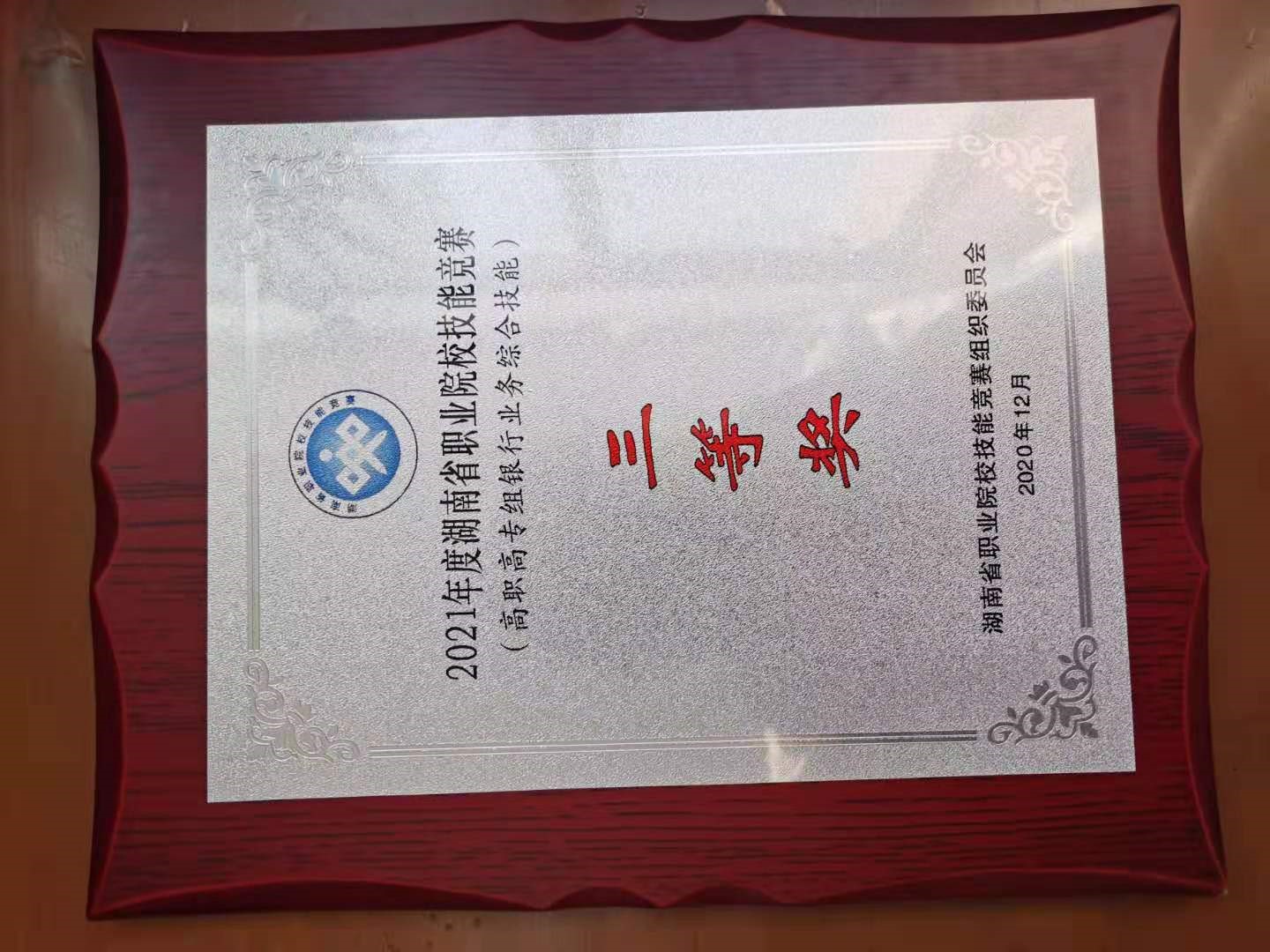 亚洲色欲久久久久综合网