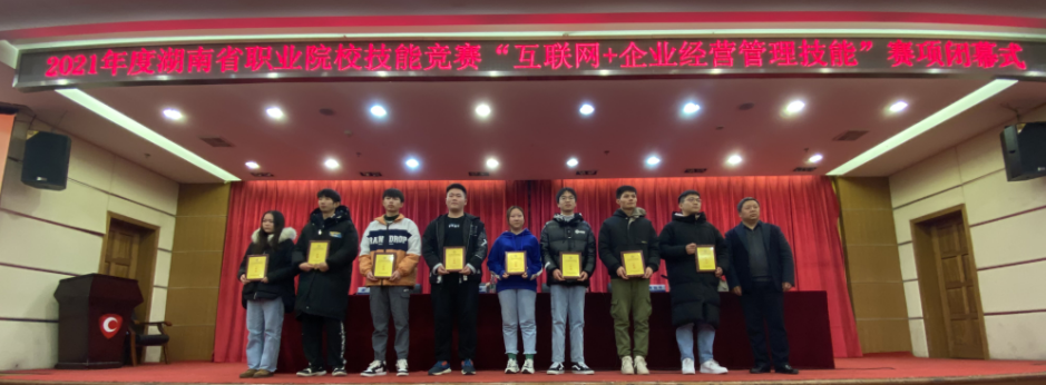 亚洲色欲久久久久综合网