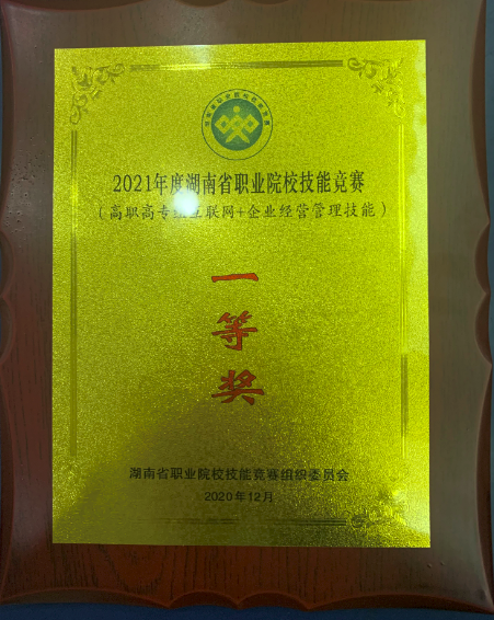 亚洲色欲久久久久综合网