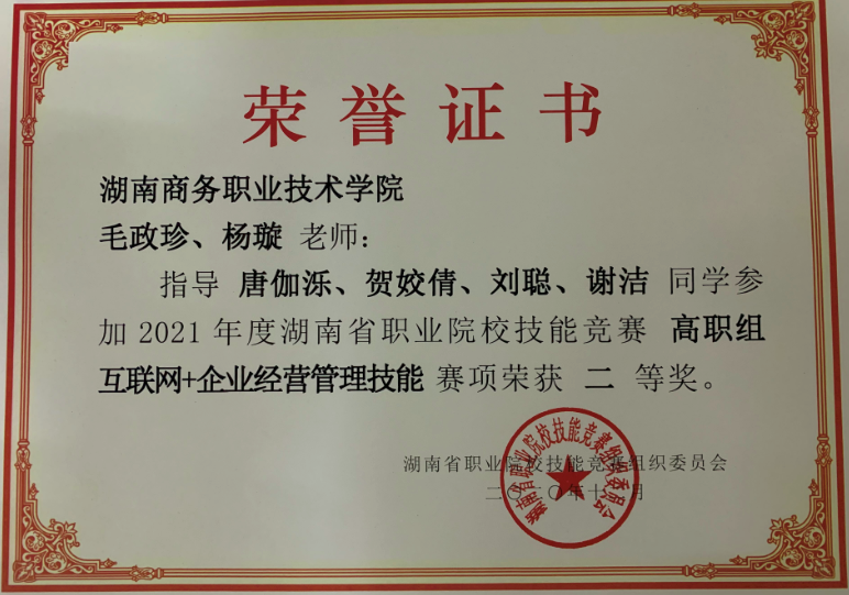 亚洲色欲久久久久综合网