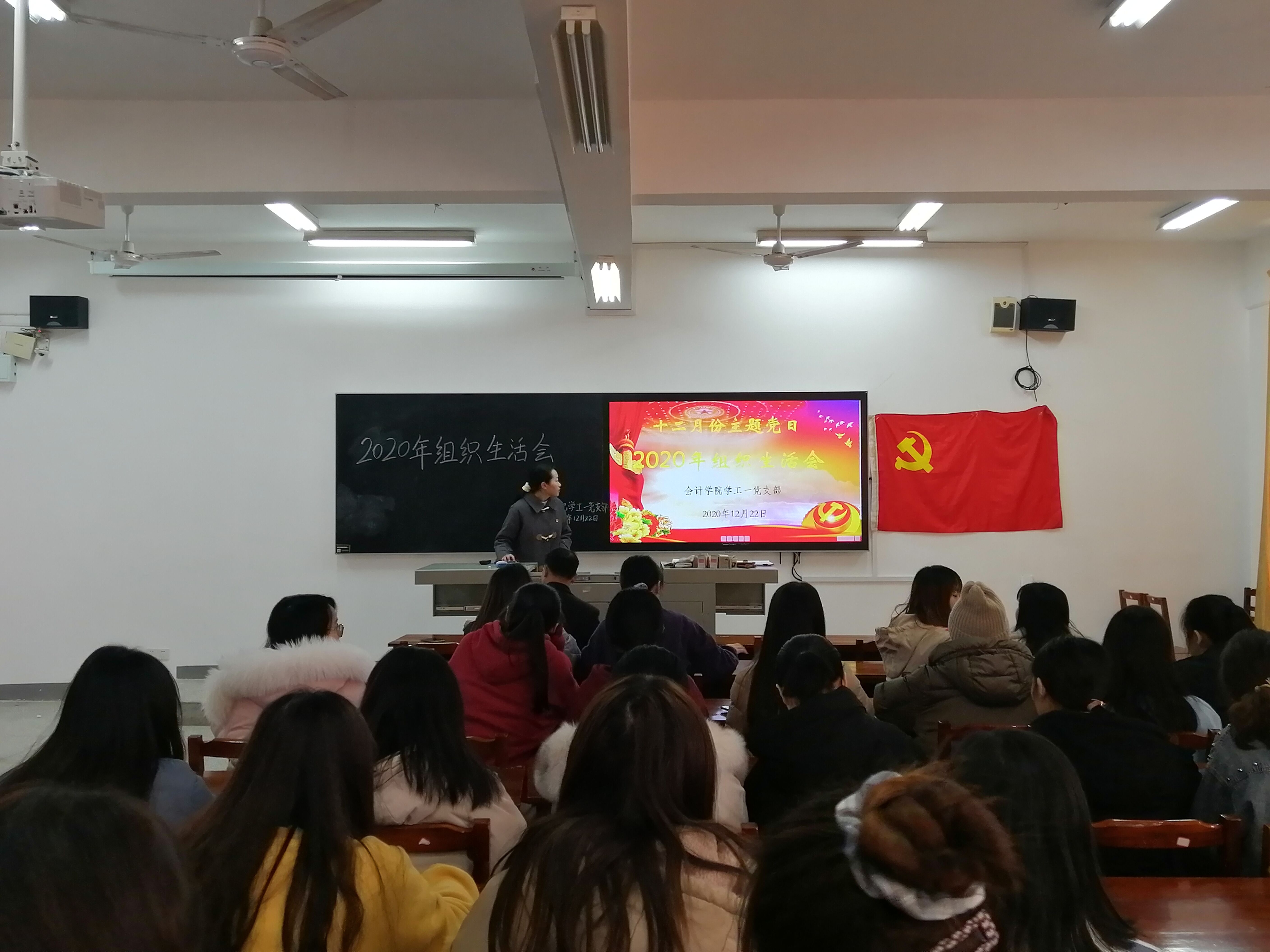 亚洲色欲久久久久综合网