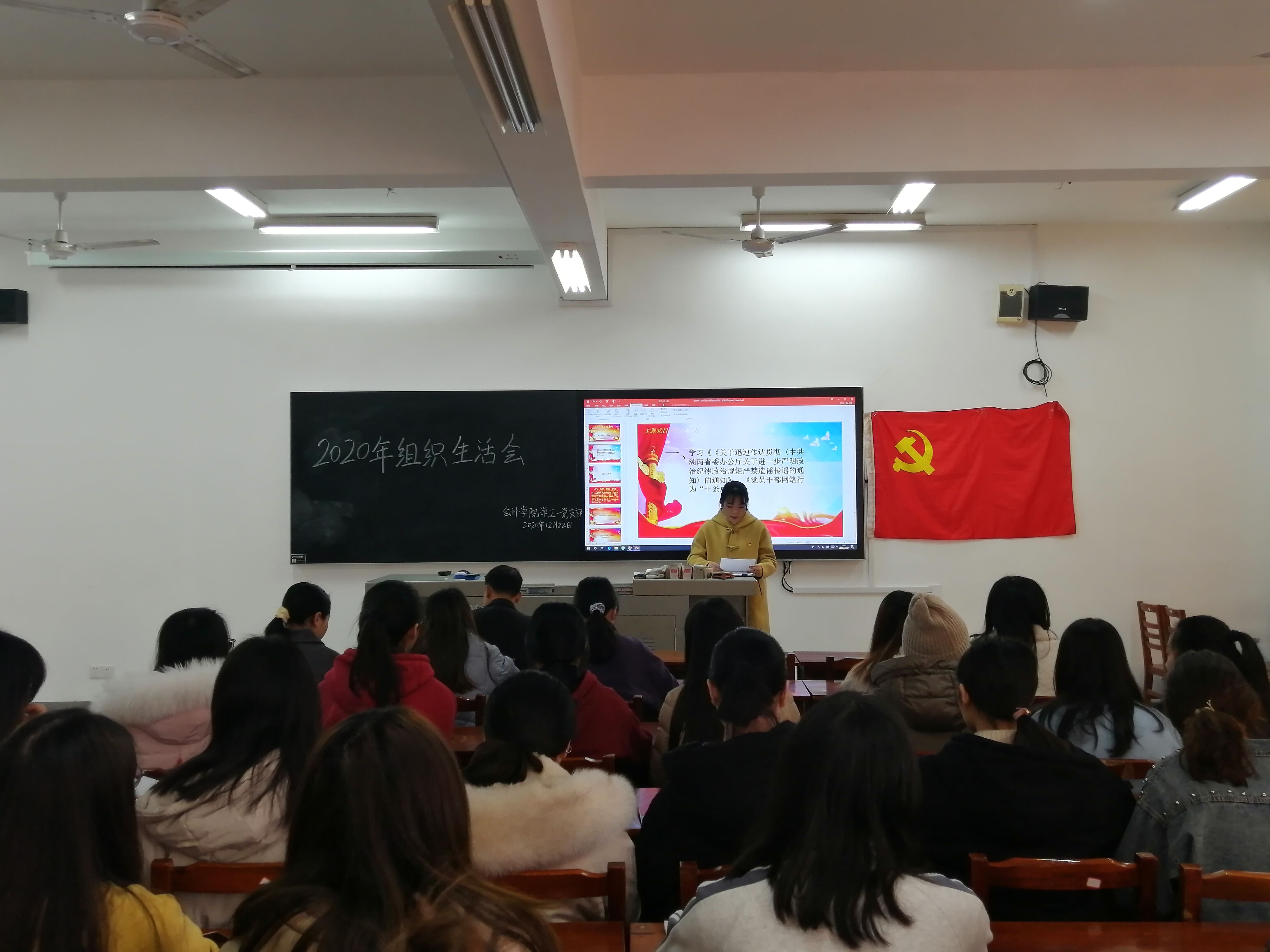 亚洲色欲久久久久综合网