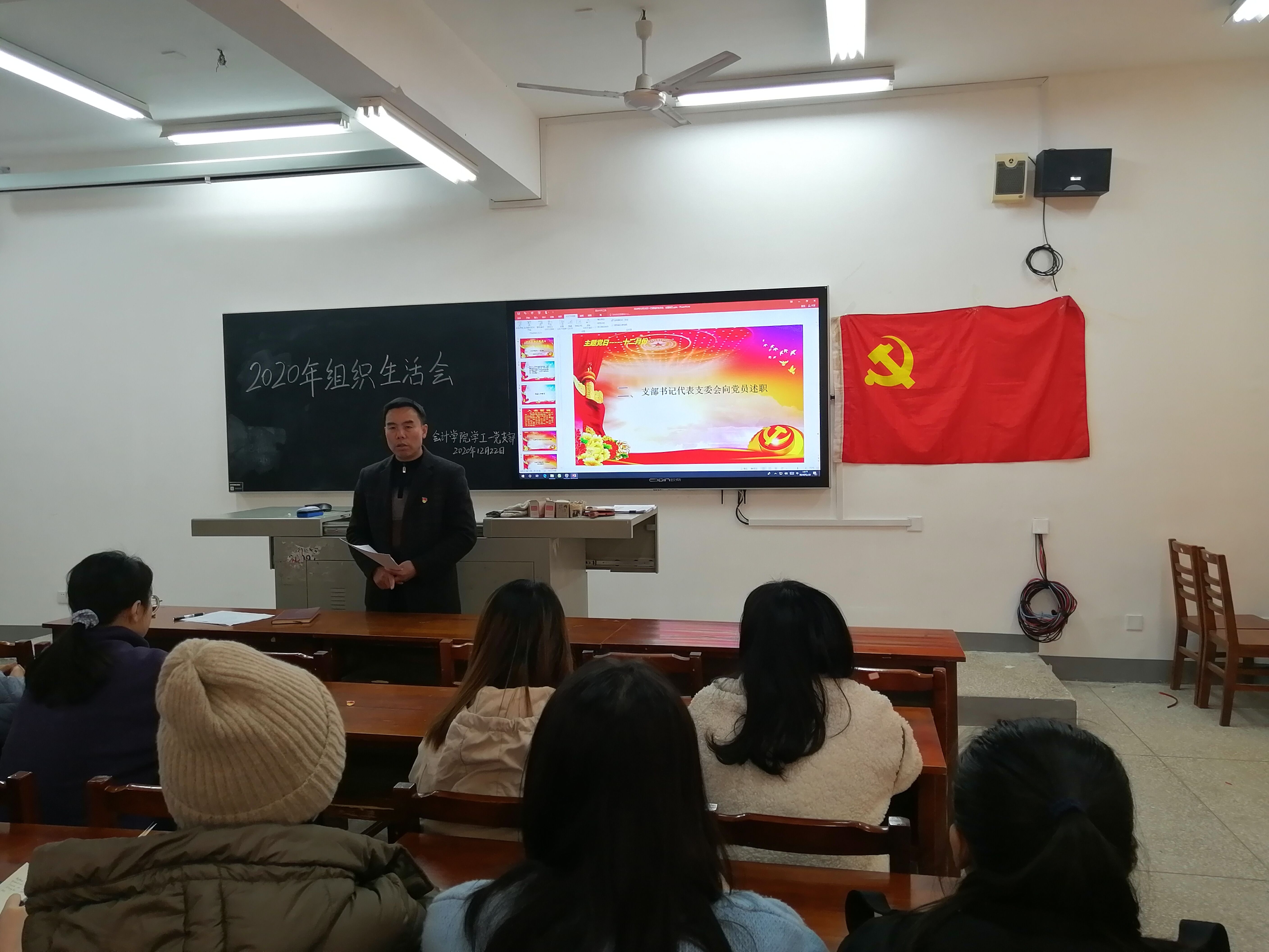 亚洲色欲久久久久综合网
