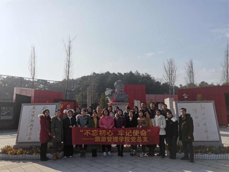 亚洲色欲久久久久综合网