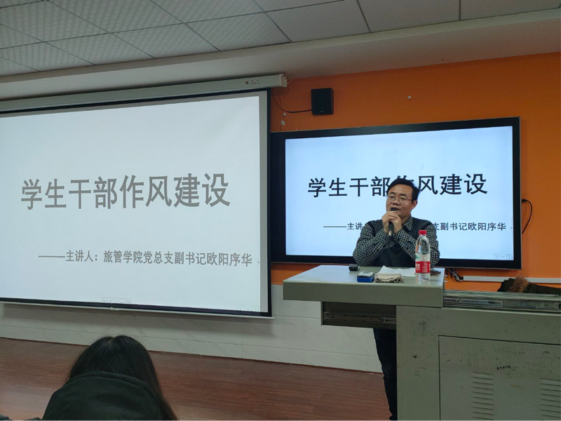亚洲色欲久久久久综合网