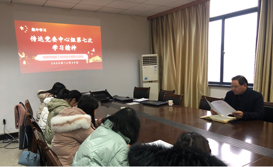 亚洲色欲久久久久综合网