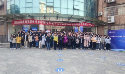 亚洲色欲久久久久综合网