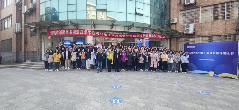 亚洲色欲久久久久综合网