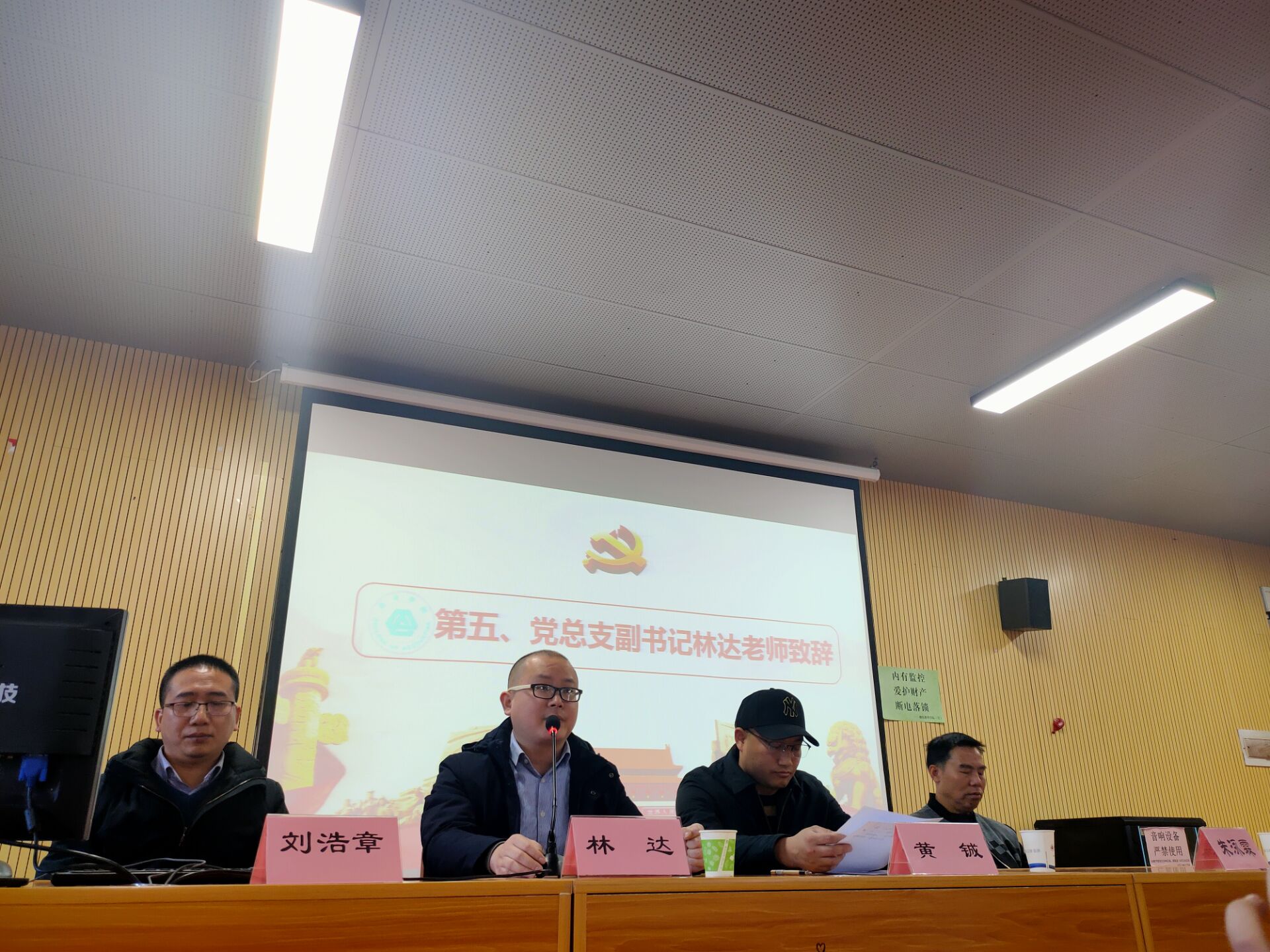 亚洲色欲久久久久综合网