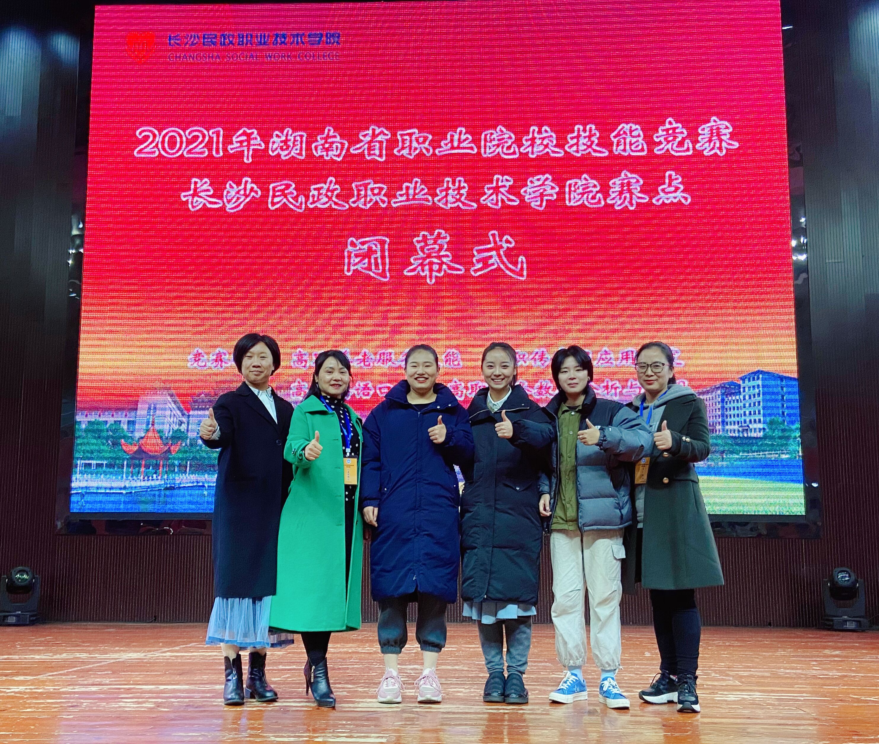 亚洲色欲久久久久综合网