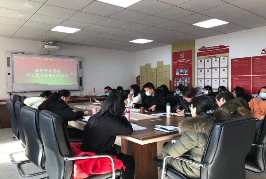 亚洲色欲久久久久综合网