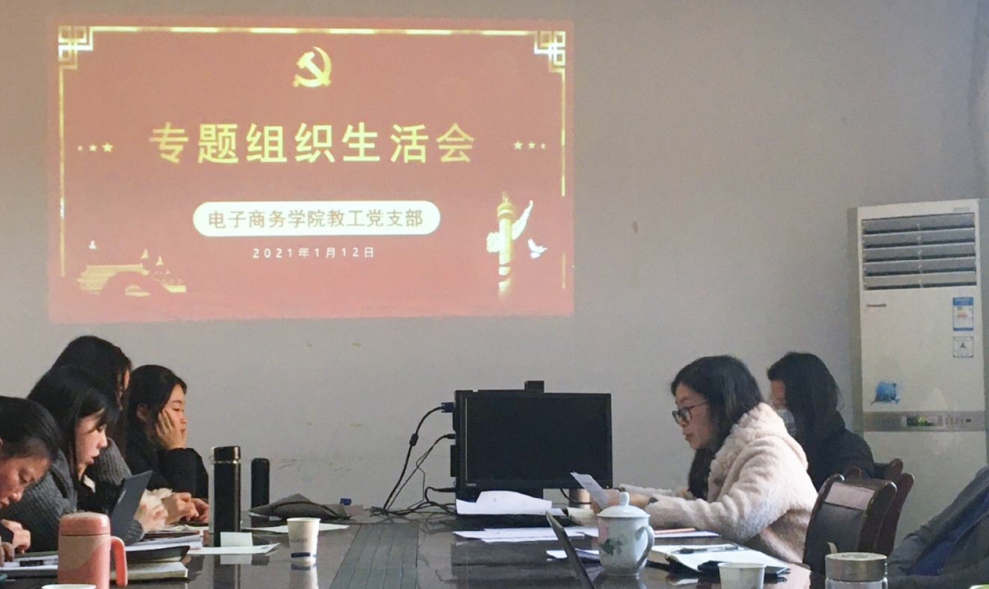 亚洲色欲久久久久综合网