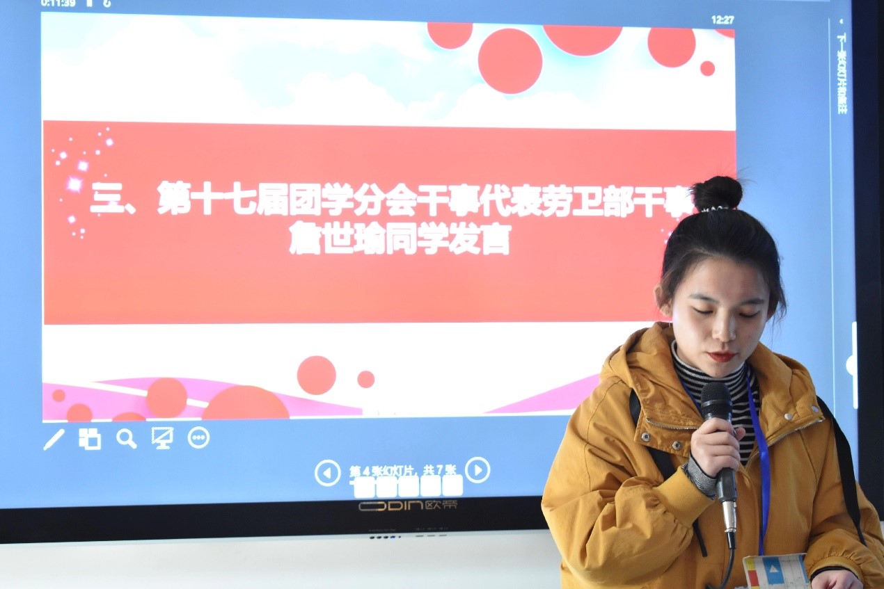 亚洲色欲久久久久综合网