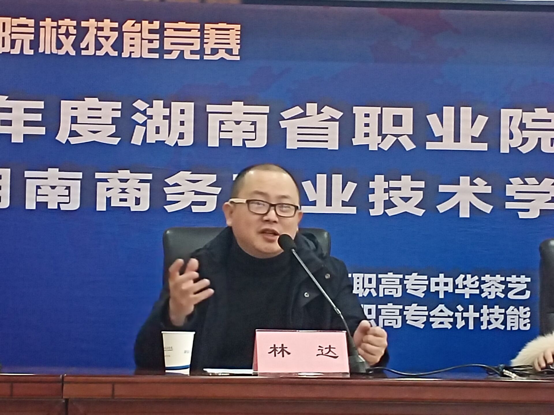 亚洲色欲久久久久综合网