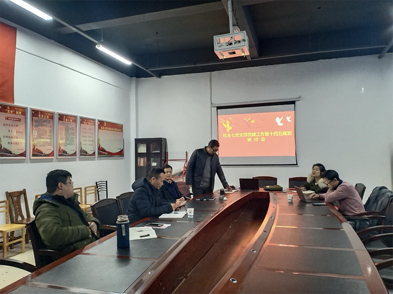 亚洲色欲久久久久综合网