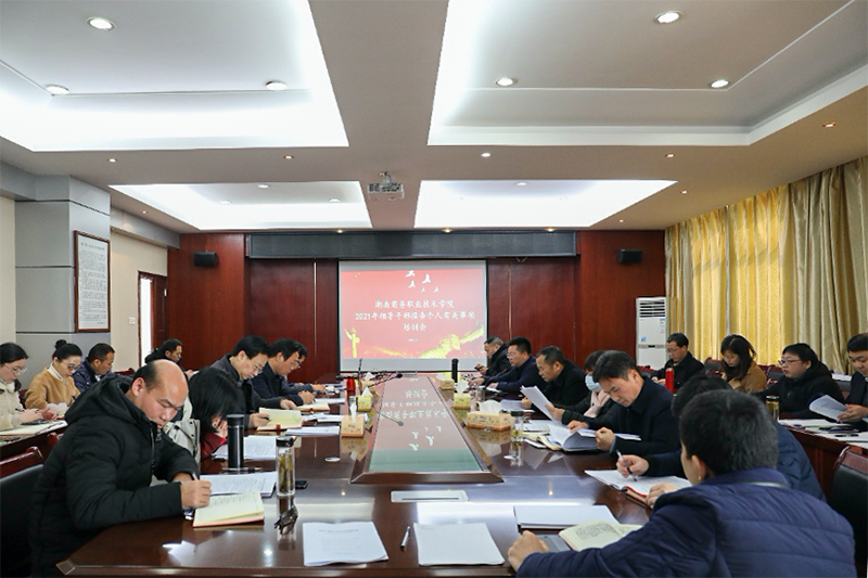 亚洲色欲久久久久综合网