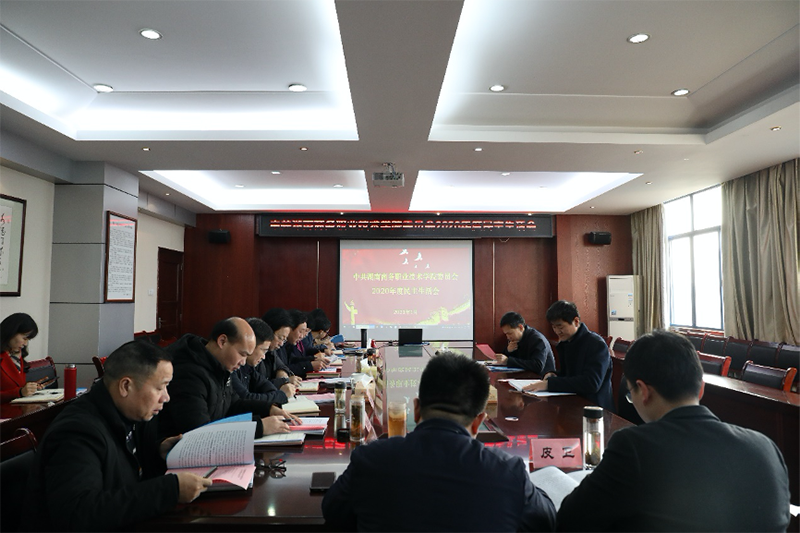 亚洲色欲久久久久综合网