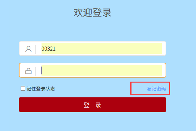亚洲色欲久久久久综合网