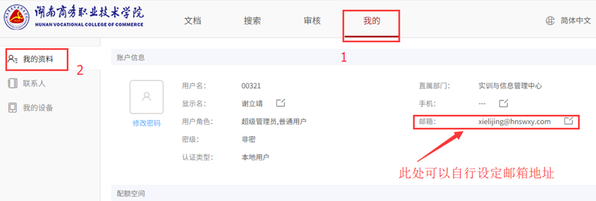 亚洲色欲久久久久综合网