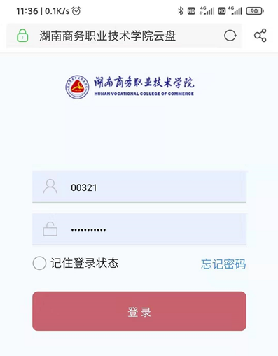 亚洲色欲久久久久综合网