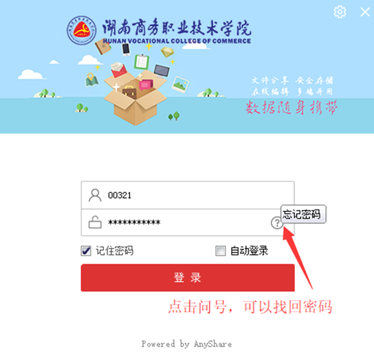 亚洲色欲久久久久综合网