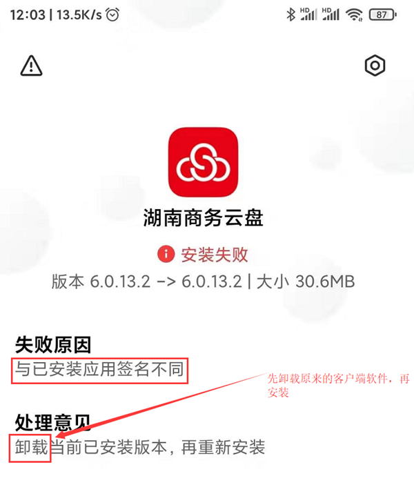 亚洲色欲久久久久综合网