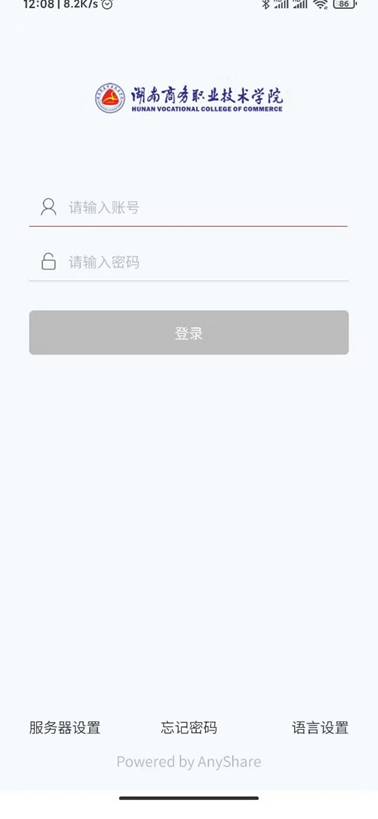 亚洲色欲久久久久综合网